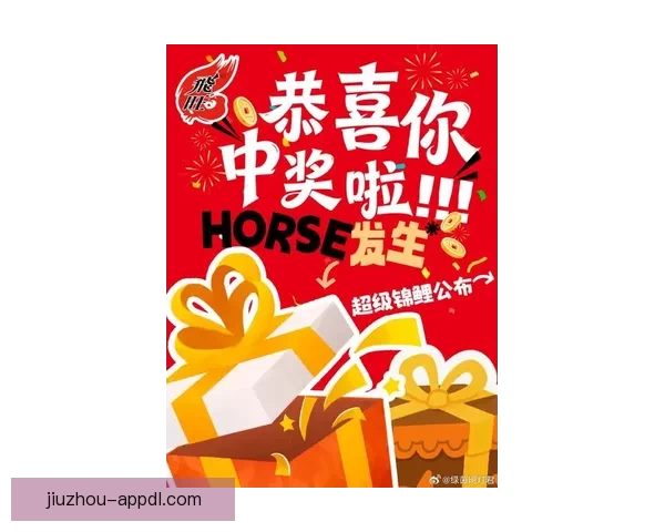 激情燃爆世界杯精彩竞猜赢取丰厚大奖新体验 激情燃爆世界杯精彩竞猜赢取丰厚大奖新体验