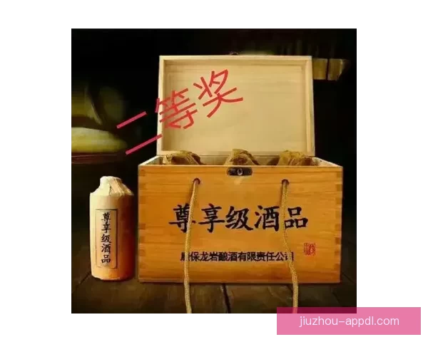 世界杯竞猜火热开启注册即送豪礼机会多多惊喜不断