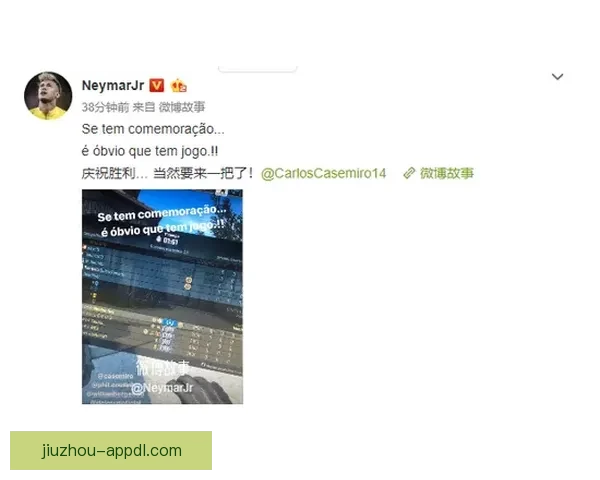 轻松下载世界杯竞猜APP，实时掌握赛事动态与精准预测，带你畅享世界杯精彩对决