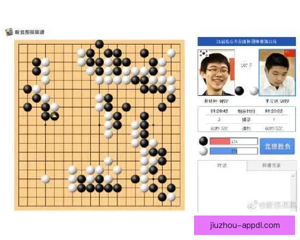 全面解析体育竞猜游戏的玩法技巧与策略提升方法